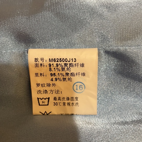 ALL-WEATHER BOMBER JACKET - Picture 16 of 16